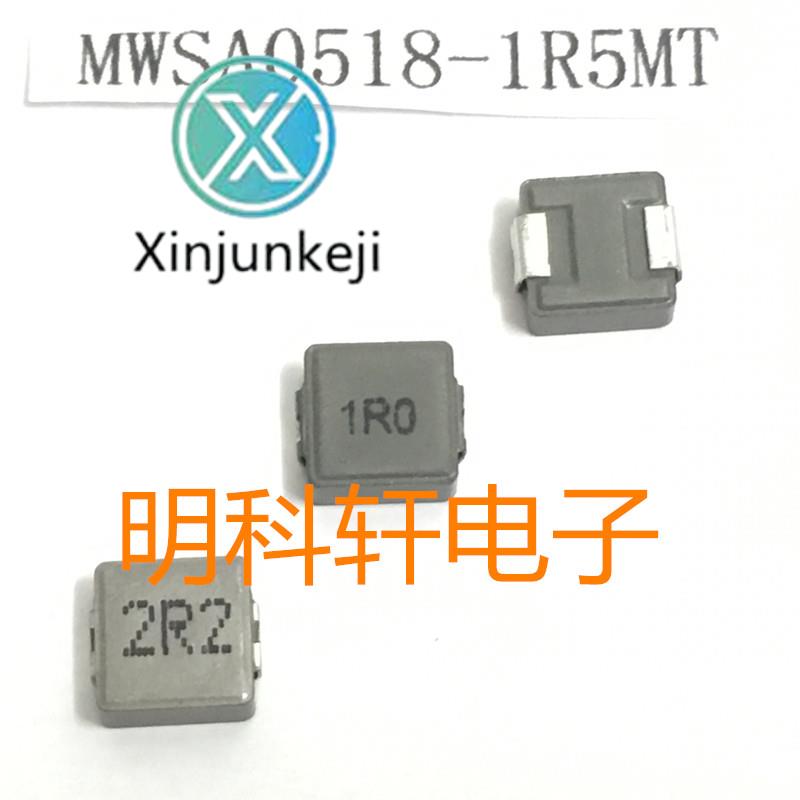 20pcs  ο MWSA0518S-1R5MT SMD  δ 5*5*1.8 1.5UH